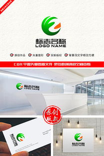 CDR綠葉廣告公司 創意設計與高效素材的應用指南