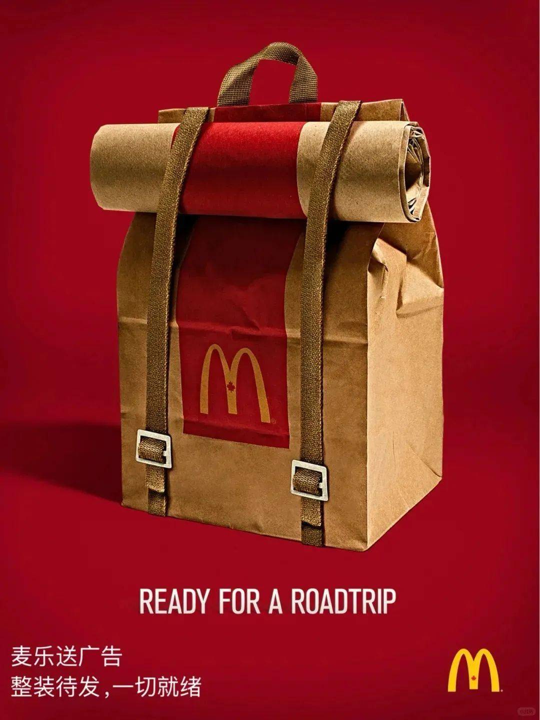 超驚艷的廣告海報設計 視覺與創(chuàng)意的完美融合