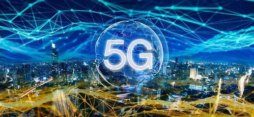 通信網(wǎng)絡(luò)四舍五入 凌科電氣產(chǎn)品助力5G基站建設(shè)駛?cè)肟燔嚨? class=